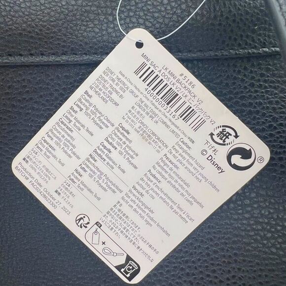 Disney Lion King Backpack Black and Yellow Faux Leather Embossed Lion Face NWT - Picture 6 of 9